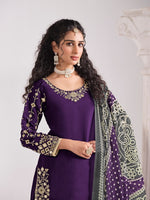 Amazing Voilet Color Silk Fabric Patiala Suit