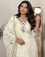 Pretty Cream Color Viscose Fabric Designer Suit