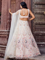 Charming Cream Color Net Fabric Party Wear Lehenga