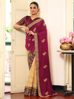 Lovely Wine Color Rayon Fabric Casual Saree