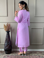 Tasteful Pink Color Organza Fabric Designer Suit