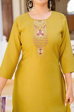 Amazing Mustard Color Vertigan Fabric Designer Suit