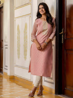 Amazing Yellow Color Shimmer Fabric Designer Kurti