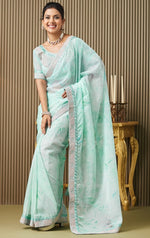 Lovely Aqua Color Organza Fabric Designer Saree