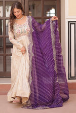 Amazing Cream Color Jacquard Fabric Gown