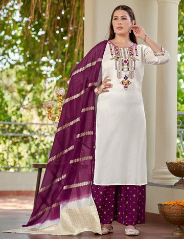 Lovely Cream Color Rayon Fabric Casual Suit