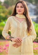 Dazzling Cream Color Shimmer Fabric Designer Suit