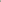 Beautiful Grey Color Silk Fabric Indowestern