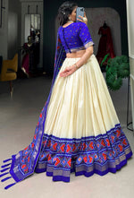 Dazzling Cream Color Tussar Fabric Wedding Lehenga