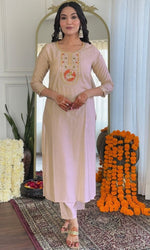 Amazing Cream Color Viscose Fabric Designer Suit