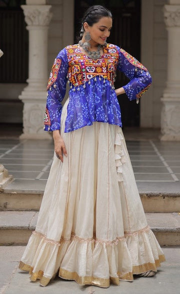 Magnetic Cream Color Cotton Fabric Party Wear Lehenga