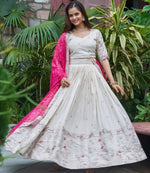Beautiful White Color Tissue Fabric Readymade Party Wear Lehenga