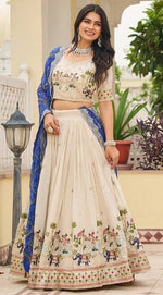 Alluring Cream Color Tissue Fabric Readymade Party Wear Lehenga